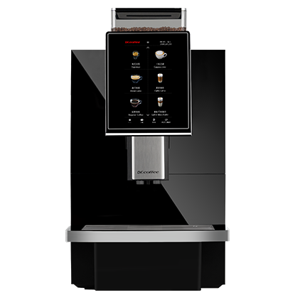 Brewstar B20